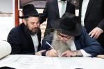 הערליכע הכנסת צוויי ספרי תורות פארגעקומען אין בירגאן ביעטש אין ברוקלין