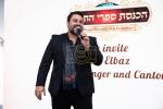 הערליכע הכנסת צוויי ספרי תורות פארגעקומען אין בירגאן ביעטש אין ברוקלין