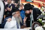 הערליכע הכנסת צוויי ספרי תורות פארגעקומען אין בירגאן ביעטש אין ברוקלין