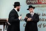 הערליכע הכנסת צוויי ספרי תורות פארגעקומען אין בירגאן ביעטש אין ברוקלין