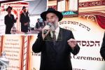 הערליכע הכנסת צוויי ספרי תורות פארגעקומען אין בירגאן ביעטש אין ברוקלין