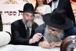 הערליכע הכנסת צוויי ספרי תורות פארגעקומען אין בירגאן ביעטש אין ברוקלין