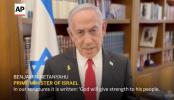 Main image for נתניהו: די איזראעלי זיג איבער איראן ברענגט א 'היסטארישע געלעגנהייט' צו פארברייטערן די שלום אפמאכן איבערן מיטל מזרח.