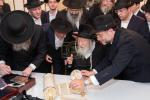 די ערשטע טאג פון די באזוך פון כ"ק אדמו"ר מגור שליט"א אין אמעריקא 