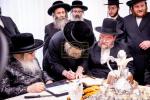 מסיבה לטובת די נייע בנין פון מוסדות "יטב לב" ירושלים עיה"ק, בבית הנגיד מוה"ר ישעי' בערנאטה הי"ו, מראשי חברי הצלה, בראשות כ"ק אדמו"ר מסאטמאר שליט"א 