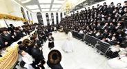 שמחת החתונה לנכד כ"ק אדמו"ר מקרעטשניף שליט"א החתן בן לבנו הגה"צ אבד"ק קרעטשניף שליט"א 