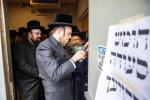 האדמו"ר מבאבוב - 45 באזוכט די מוסדות אין יוניאן‎