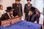 האדמו"ר מבאבוב - 45 באזוכט די מוסדות אין יוניאן‎
