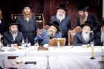 הילולת אדמו"ר הראשון מבאבוב זי"ע ביי כ"ק אדמו"ר מבאבוב - 45‎ שליט"א 