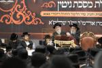 סיום מסכת סוטה אין חצה"ק פאפא אין מאנסי