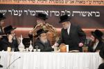 סיום מסכת סוטה אין חצה"ק פאפא אין מאנסי