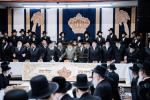 שמחת התנאים פון אור אייניקל פון כ"ק אדמו"ר מסאטמאר שליט"א 