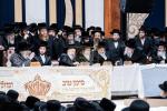 שמחת התנאים פון אור אייניקל פון כ"ק אדמו"ר מסאטמאר שליט"א 