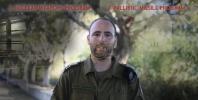 איבער 900 צילן פון מדנ"י אויף איראן במשך די 12 טאגיגע מלחמה 