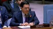 דני דנון צו די יו ען: שטעלטס אפ העלפן טעראריסטן, נאר שטיצט די וואס געבן עסן פאר עזה קינדער.