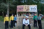 קראלי קעמפ האט אויפגעשפילט חודש אייר מיט רבי ישעיה'לע קערעסטירער'ס ציון