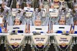חומש סעודה ת"ת דרכי אבות צאנז אין קרית צאנז טבריה. 