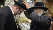 סצענעס פון אקטיוויטעטן אין כלל ישראל שוהל 