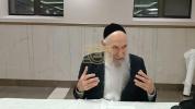 פיפטע שיעור אין חסידות פון רבי מרדכי ווערדיגער שליט"א 