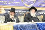 סיום מסכת ע"ז אין קהילת פני מנחם בראשות הגר"ש אלתר און דער אורח הכבוד כ"ק אדמו"ר מסטוטשין שליט"א 