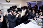 הערליכע מעמד הכנסת ספר תורה אין קרית יטב לב 
