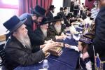 חומש סעודה תלמוד תורה 'בני אהרן' - מכנובקא בעלזא ירושלים