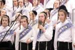 חומש סעודה תלמוד תורה 'בני אהרן' - מכנובקא בעלזא ירושלים