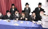 חומש סעודה תלמוד תורה 'בני אהרן' - מכנובקא בעלזא ירושלים
