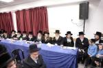 חומש סעודה תלמוד תורה 'בני אהרן' - מכנובקא בעלזא ירושלים