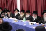 חומש סעודה תלמוד תורה 'בני אהרן' - מכנובקא בעלזא ירושלים