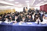חומש סעודה תלמוד תורה 'בני אהרן' - מכנובקא בעלזא ירושלים