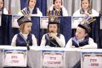חומש סעודה תלמוד תורה 'בני אהרן' - מכנובקא בעלזא ירושלים