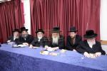 חומש סעודה תלמוד תורה 'בני אהרן' - מכנובקא בעלזא ירושלים