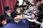 חומש סעודה תלמוד תורה 'בני אהרן' - מכנובקא בעלזא ירושלים