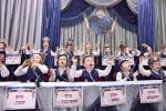 חומש סעודה תלמוד תורה 'בני אהרן' - מכנובקא בעלזא ירושלים