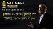 די חילוק צווישן אינוועסטירן אין די SPY אדער SPXL פאר לאנג טירם