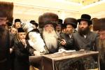 מעמד הכנסת ספר תורה צו בית המדרש הגדול וויזניץ בני ברק