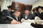 מעמד הכנסת ספר תורה צו בית המדרש הגדול וויזניץ בני ברק
