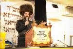 מעמד הכנסת ספר תורה צו בית המדרש הגדול וויזניץ בני ברק