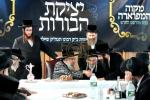 כ"ק אדמו"ר מסאטמאר שליט"א ביים מעמד יציקת הבורות ומסיבת לחיים אינעם מקוה פון ביהמ"ד סאטמאר אין לינדען