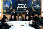 כ"ק אדמו"ר מסאטמאר שליט"א ביים מעמד יציקת הבורות ומסיבת לחיים אינעם מקוה פון ביהמ"ד סאטמאר אין לינדען