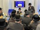 מסיבה אין מאנסי לרגל ביהמ"ד פון כ"ק אדמו"ר מטשערנאביל שליט"א אין בני ברק בביתו פון ר' פנחס אהרן זוסמאן
