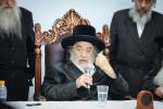 מעמד קרן הצלת עולם התורה דוויזניץ בראשות כ"ק אדמו"ר מוויזניץ שליט"א 