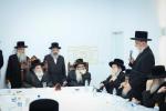 מעמד קרן הצלת עולם התורה דוויזניץ בראשות כ"ק אדמו"ר מוויזניץ שליט"א 
