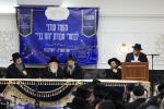 כ"ק אדמו"ר מגור שליט"א ביים פארהער במסגרת לימוד מזומנים אין מוסד שיח סוד פאר בחורים מיט ספעציעלע געברויכן