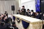 כ"ק אדמו"ר מגור שליט"א ביים פארהער במסגרת לימוד מזומנים אין מוסד שיח סוד פאר בחורים מיט ספעציעלע געברויכן