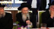 הערליכע מעמד תורה ומסורה בראשות גדולי ראשי הישיבות שליט"א