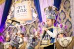 חומש סעודה תלמוד תורה 'דרכי אבות' צאנז ביתר