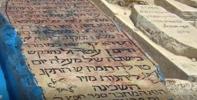 הערליכע מעשה פון הרה"ק האור החיים הקדוש זי"ע דורך הרב אליהו שווארץ, ביים שיעור פון עמוד היומי דרשו - עירובין דף ק' ע"ב
