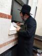 איבער 5 טויזנט אידן אין 20 לאקאציעס איבער די וועלט האבן גענומען די ערשטע בחינה פון חבורת תורתך שעשועי מחזור ב'